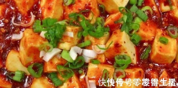 个子|鲜辣入味提高食欲,孩子常吃个子长得快,大脑发育的会更加好!