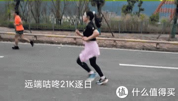 鞋带 咕咚21K逐日4CM高弹中底 8字形抗扭 试跑后发现比特步动力巢还牛