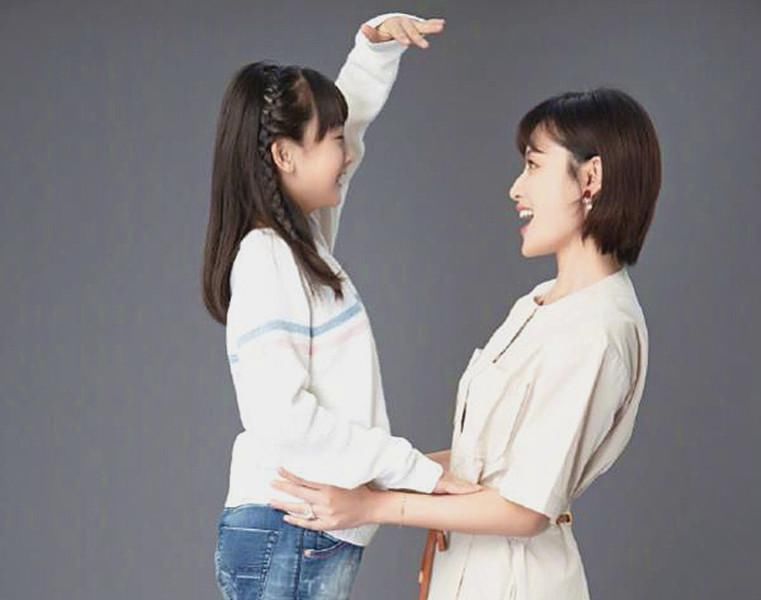 陈奕迅|叶一茜晒出和森碟尬聊截图,网友:像极了我和我家孩子的聊天记录