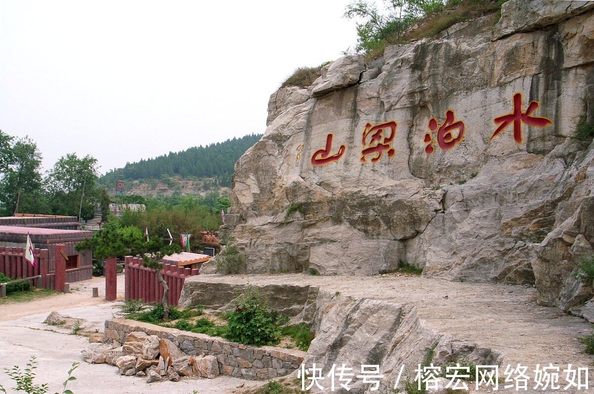 梁山好汉&历史上真实的水浒:36好汉聚义,徽宗爱才招安,活跃于抗金前线