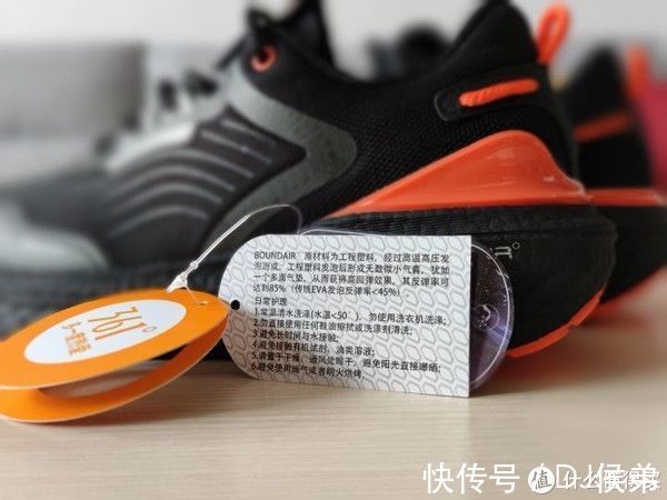 下雨天 361度爆沫雨屏不到两百元的防水好鞋 爆米花中底又软又弹