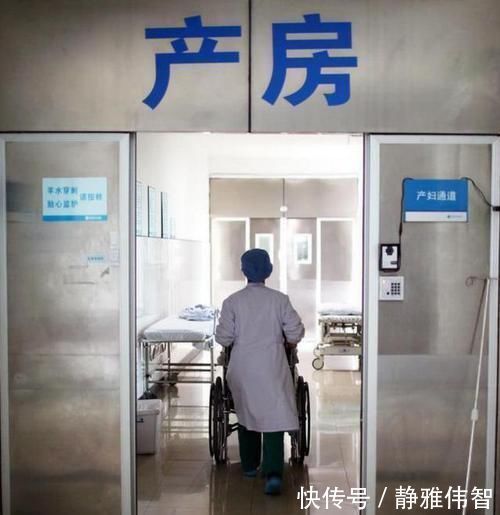 陪产|26岁孕妈生产，来了14个家人陪产，等孩子出生后医生才明白情况