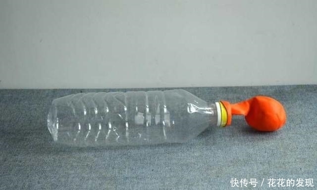改造|塑料瓶别扔了，小伙在瓶子上打两小洞，改造成打气筒，省钱又省心
