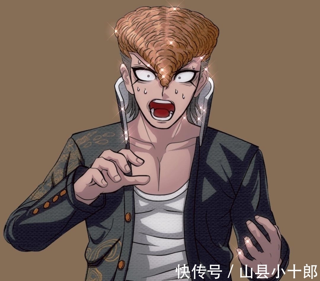 摩托车|《弹丸论破》大和田纹土,宣称自己凶恶,其实充满人情味的男子汉