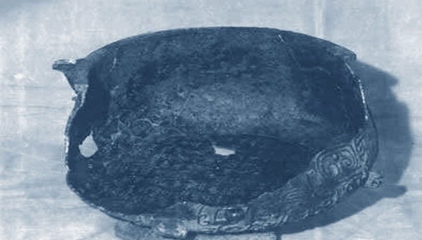 发现|再观“班簋”,从晦涩的铭文中,发现了一位鲜见于史册的功臣