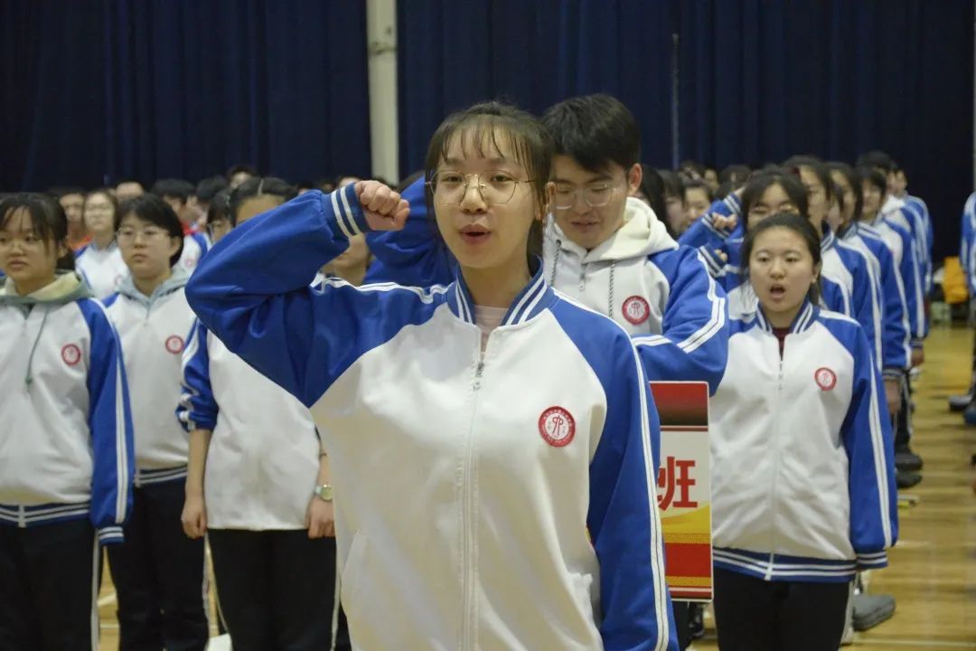 重点高中|高考倒计时200天！哈市一省重点高中举行誓师大会，热血！