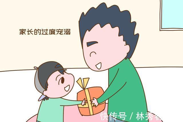 家长|“窝里横、外面怂”的孩子,背后都有这样的家长,不纠正早晚吃亏