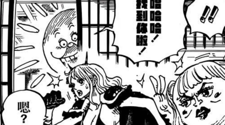 海贼王1013话:大妈最强技能出现,赫拉居然是普罗米修斯女朋友