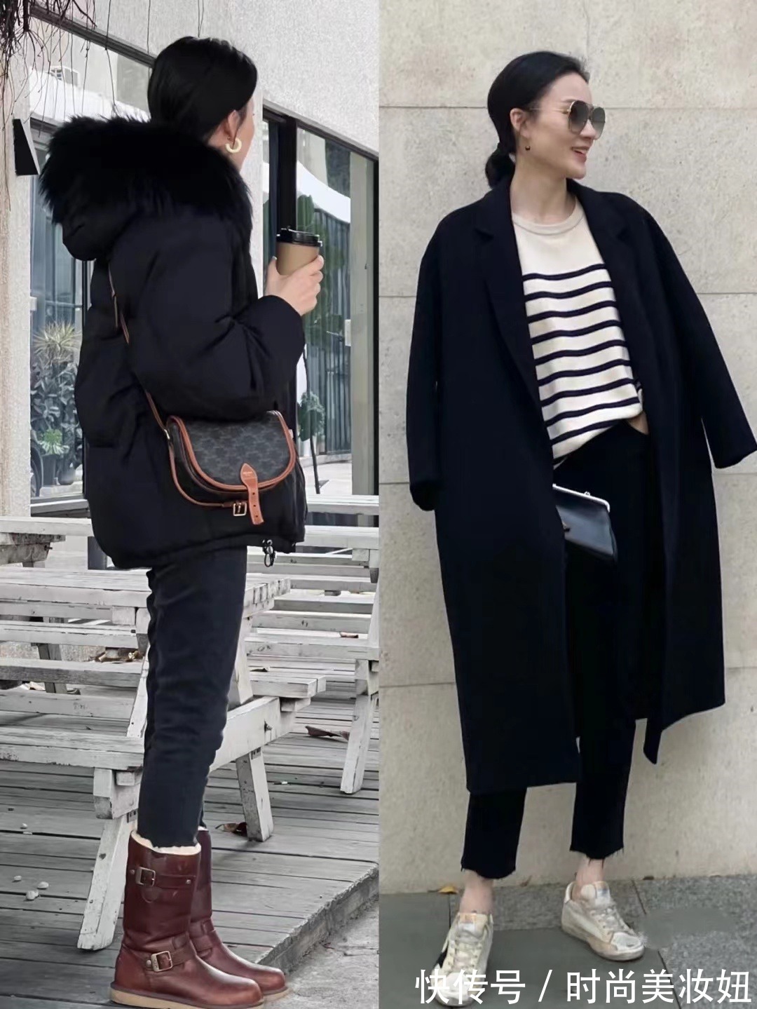 搭配 这才是40岁该有的穿搭,不用刻意“扮嫩”,气质也高级又洋气