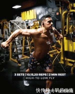 胸部|胸肌是门面练好也不难,7个动作全面刺激胸肌,把胸肌练大练饱满