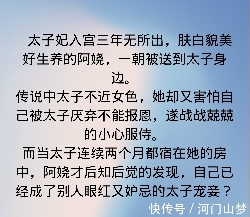 合集！古言身娇体软女主大合集，一步步攻略男主，盛宠无双