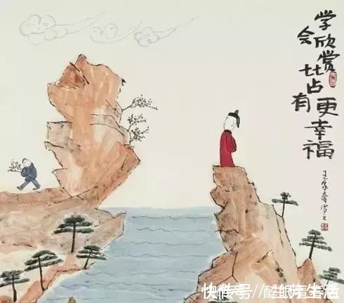 贤愚!人生,为人处事的两大秘诀,大富大贵,人生顺达!