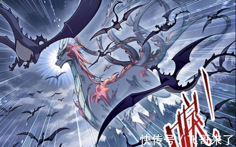 史莱克七怪|斗罗大陆:麒麟太强,众多魂兽一瞬间被消灭,史莱克七怪只能逃亡