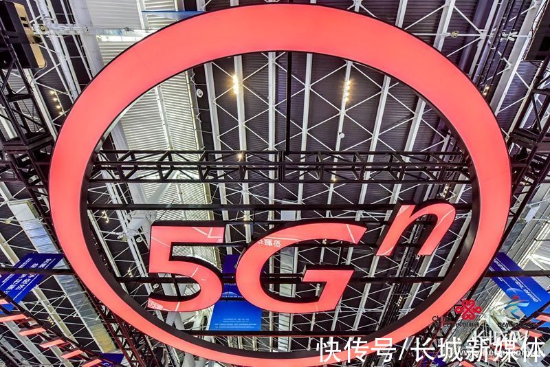 国际|直通数博会｜中国联通参展2021中国国际数字经济博览会