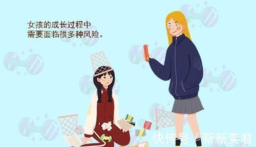 妈妈|“虽然很喜欢女孩，但我只想生儿子，”一位孕妈给的理由引人深思