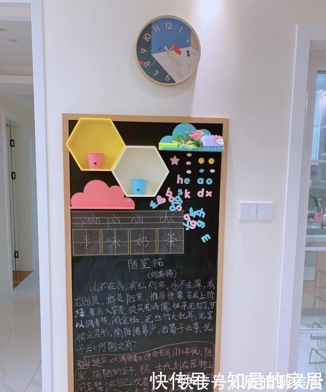 墙布|后悔没早点看见她家的装修,全屋温馨舒适到令人羡慕,越看越舒服