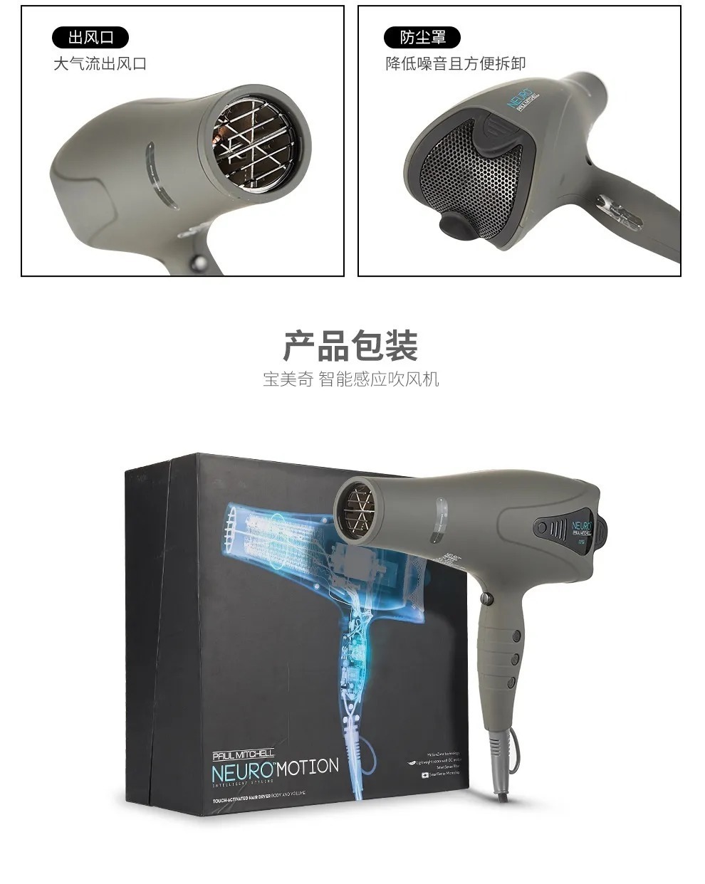 岳晓琳:圆脸、长脸、方形脸分别适合什么样的发型?