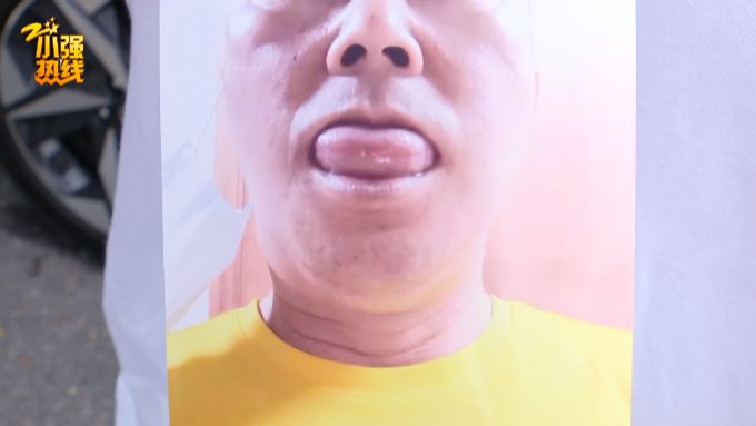现代途胜|新车开了一个月，男子感觉要窒息：舌头比原来大了4倍
