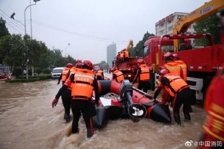 中牟县|湖北消防营救郑州中牟县128名被困群众