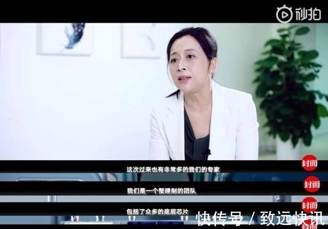 荣耀|荣耀Magic豪华研发团队操刀,两大领域将迎来突破