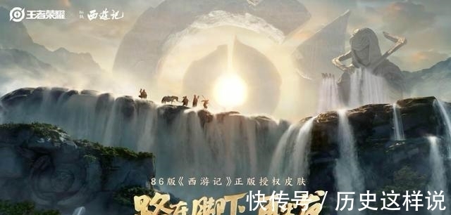 王者荣耀|王者的出现,改变了外国文化占据年轻人高地的局面