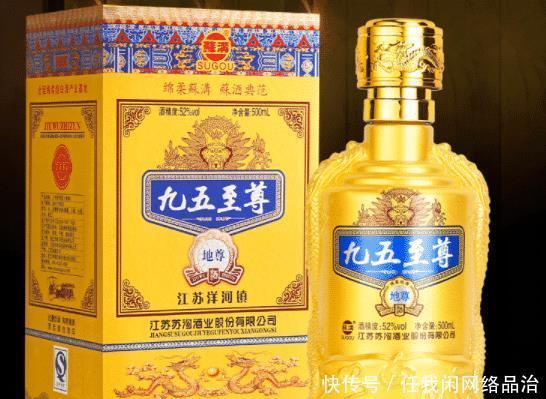 中国|堪称中国“尴尬酒”,放在货架上无人问,懂行的人却用来送领导