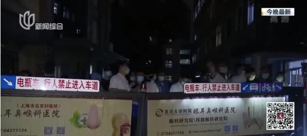 吴凡|上海确诊病例活动轨迹、最新排查结果公布！深夜直击防控现场→