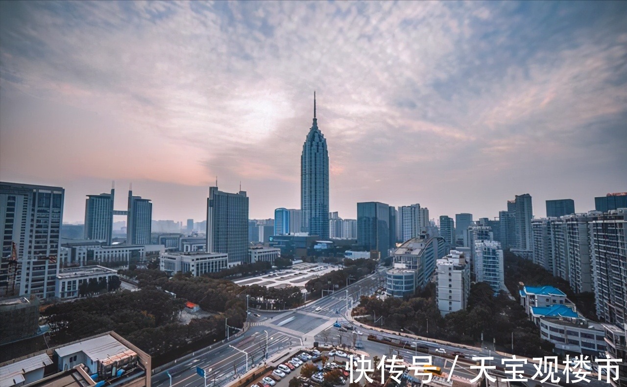 全方位|全方位剖析买房子是洋房好还是高层好？