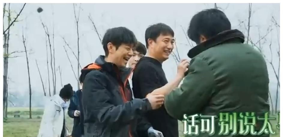 杨紫想要吃笋,张艺兴连断两个锄头拼命挖笋,黄老师表情亮了