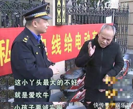 小孩|“我小姨有一千亿”听到外甥的话,小姨啥情况,我咋不知道