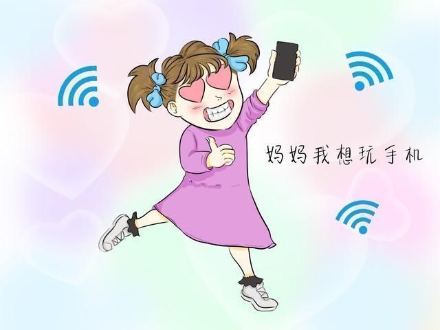 人生|妈妈,我想玩手机,两位妈妈不同的回答,决定了孩子不同人生