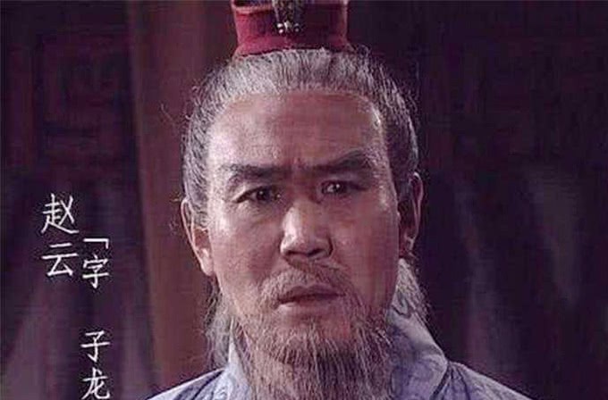 至今|名将赵云武艺出众,但一生存在好多谜团,仍有这些至今还未解开