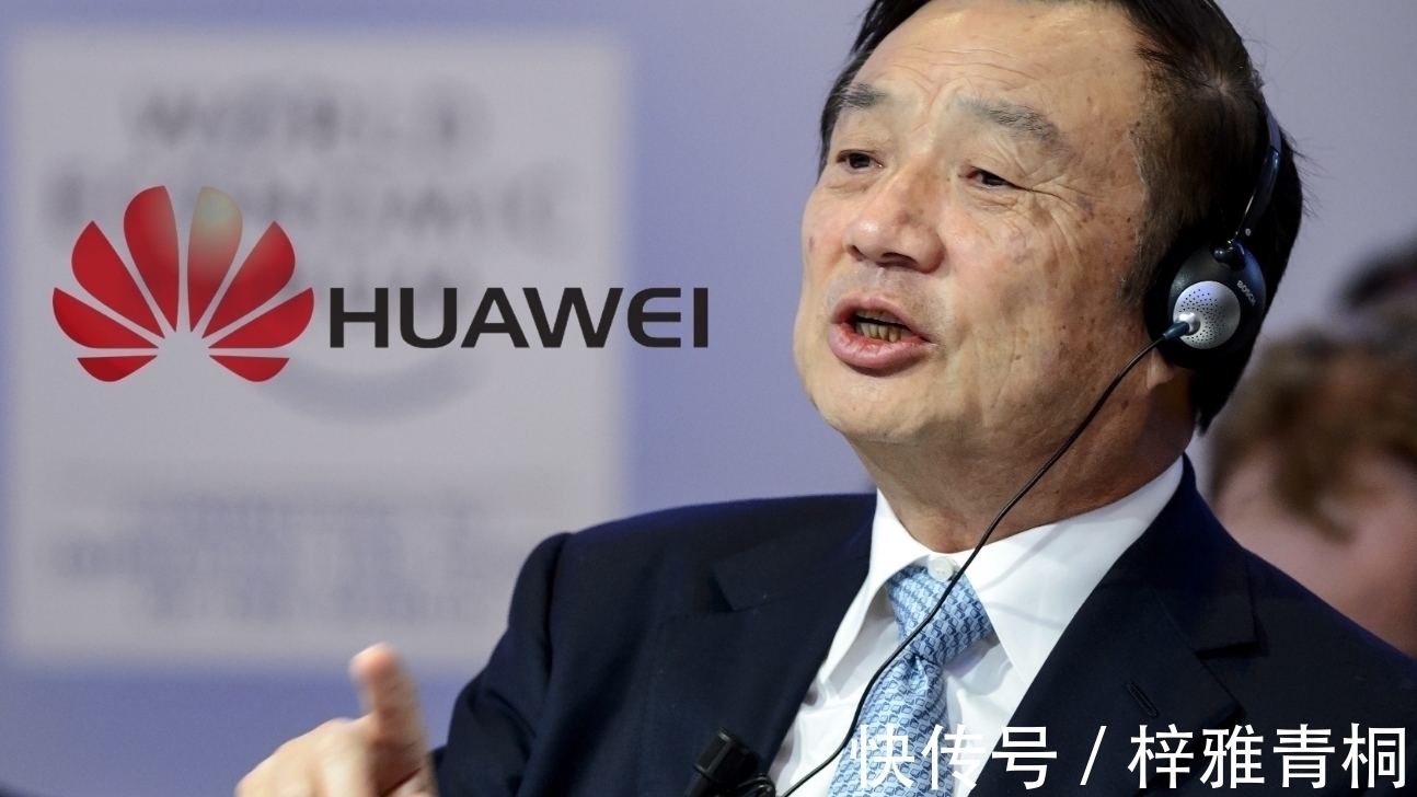 任正非|时隔5年,任正非签发:华为到该炸掉“研发金字塔”的时候了!