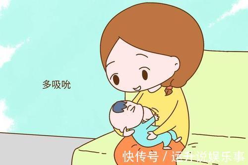 补授法|宝妈母乳不足,真发愁!医生说试试这个办法