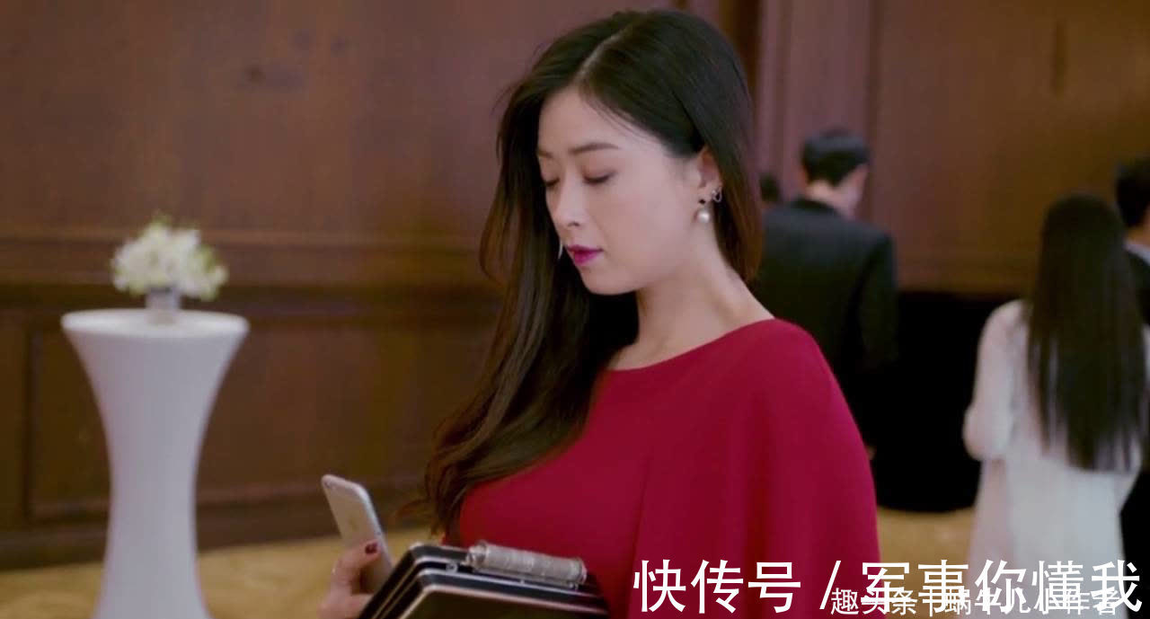 邱莹莹|同样是婚房不加名字,为何邱莹莹欣然接受,而樊胜美却闹分手?