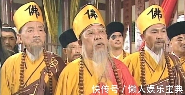 光明顶之战!光明顶之战,少林方丈空闻为何没参加?你看他对标的是谁