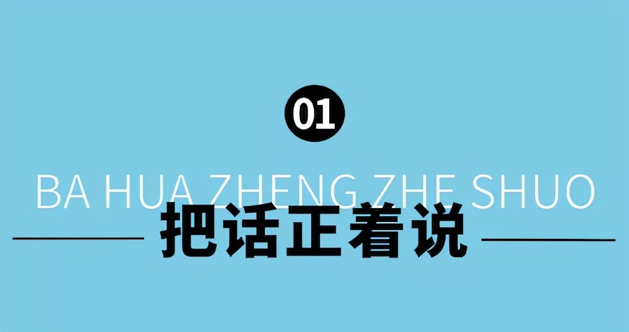 英文|“孩子不喜欢就别逼他”，别让这句话害了孩子一生