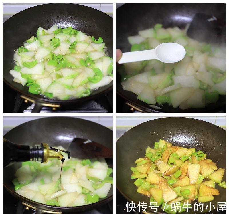 北京一家3口的国庆晚餐,3荤1素经济实惠,讲究不将就接地气