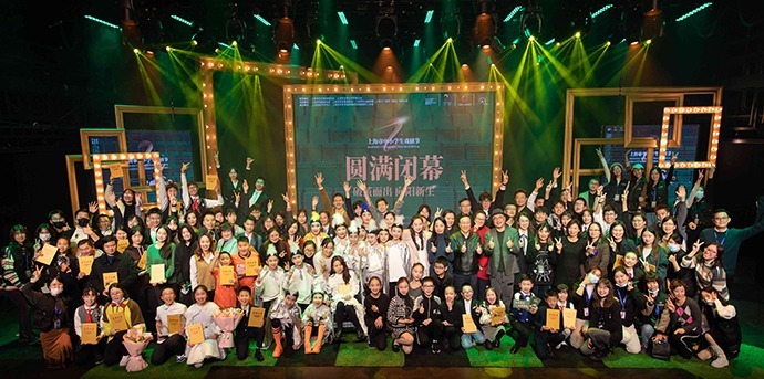 上海|这个在专业舞台举行的戏剧节,台前幕后都是上海的中小学生