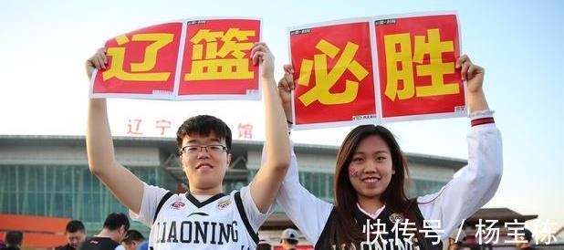 承办|风水转流转!曝CBA第3阶段比赛地敲定,辽篮如愿以偿,郭叔也获利