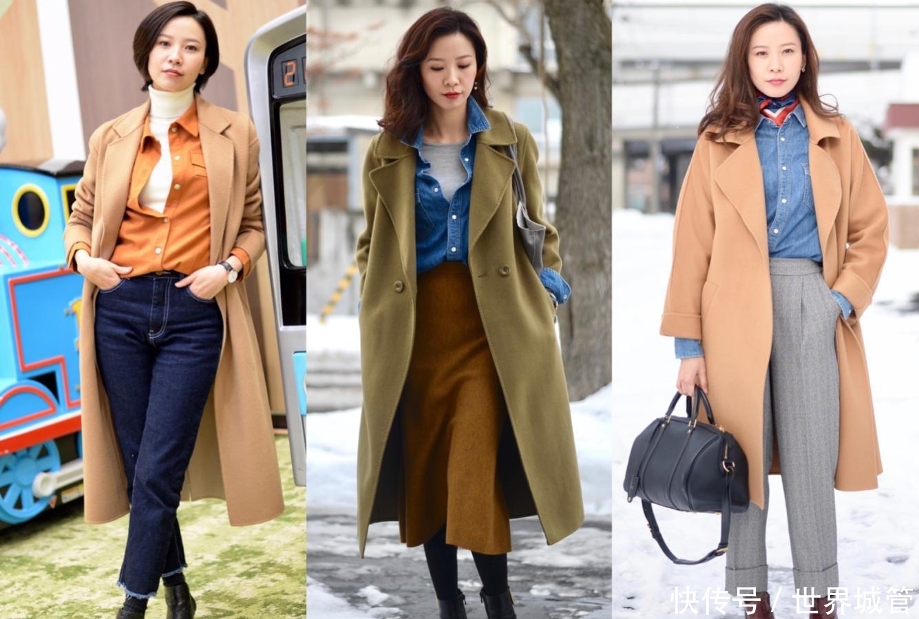 让你的气|冬天如何穿出时髦感?这组搭配非常值得借鉴!