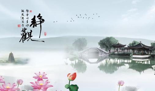 智慧&《论语》10句人生感悟,每一句都饱含智慧,值得收藏!