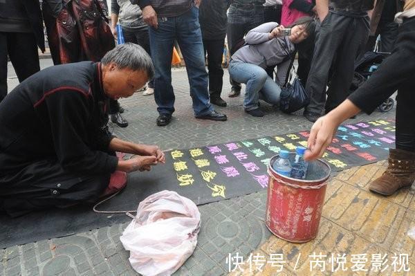 王海潮!有尊严的乞丐崔显仁:苦练10年粉笔字,从乞丐摇身变成千万富翁