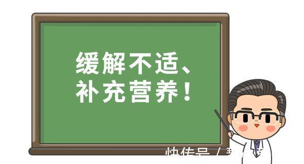 发物|咳嗽发烧不能吃“发物”?错了!娃生病最怕吃这些