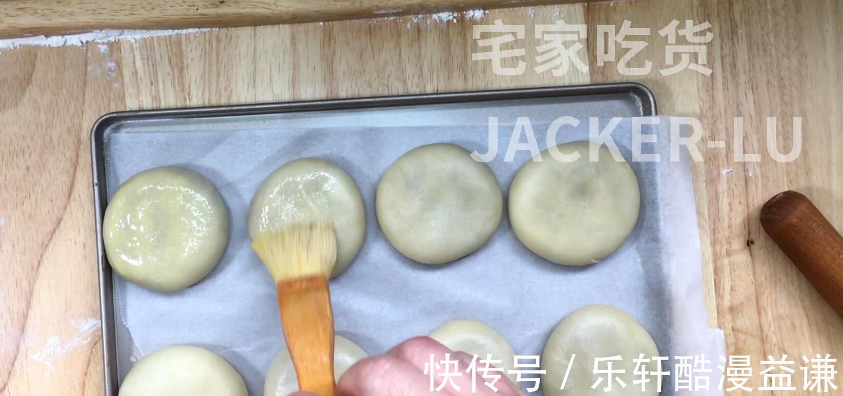 大包酥|榨菜鲜肉月饼,第一次尝试大包酥,又酥又香超级好吃。