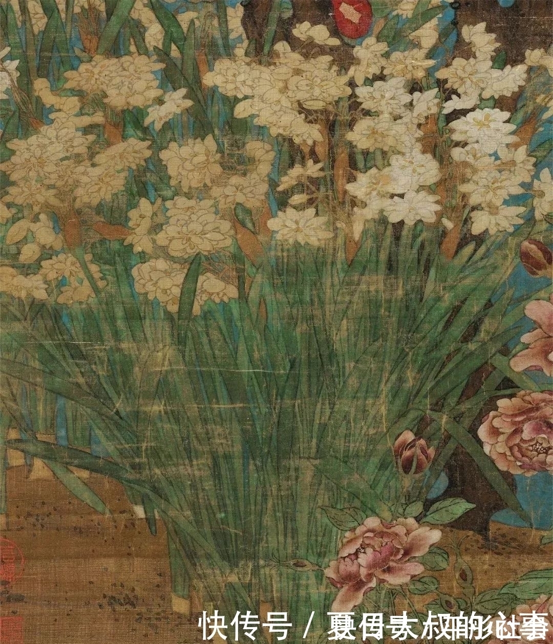 宣和画谱@与宋徽宗齐名的北宋画家,擅长写生,作品自产自销,世所罕传