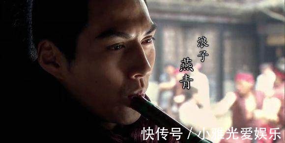 水浒|水浒中最好听的绰号,他的最好听,让无数女人倾心!