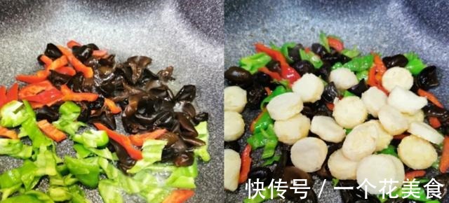 天冷了,不管有钱没钱,这菜别忘尝尝鲜,营养解馋,孩子抢着吃!