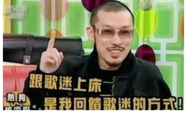 吸毒|继霍尊后，《哥哥》节目组下线热狗视频，此前被点名彻查是否吸毒