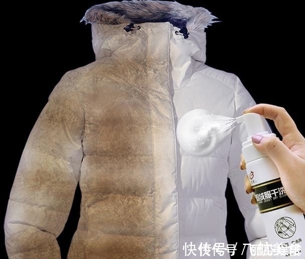 再三建议:羽绒服脏了别用水洗,用一常见物,比新买的还干净